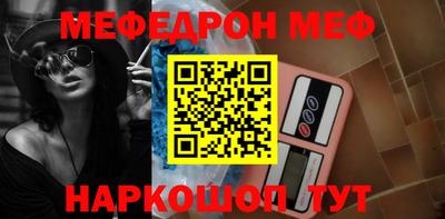 гашик Тверь