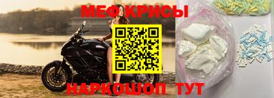 гашик Тверь