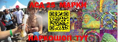 2c-b Татарск