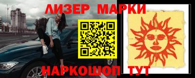 гашик Тверь