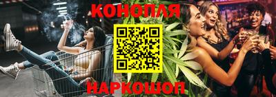 гашик Тверь