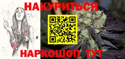 гашик Тверь