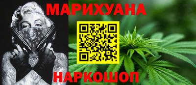 гашик Тверь