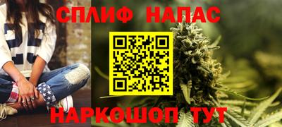ECSTASY Тара