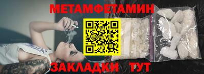 ECSTASY Тара