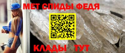 2c-b Татарск